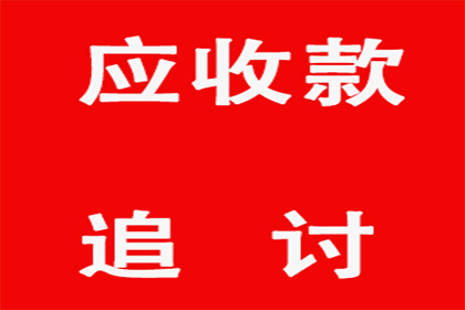 法院判决助力陈先生拿回30万购车款